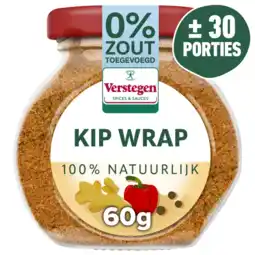 Albert Heijn Verstegen Kip wrap kruidenmix aanbieding