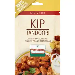 Albert Heijn Verstegen Kruidenmix voor kip tandoori aanbieding