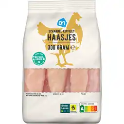 Albert Heijn AH Kipfilethaasjes aanbieding