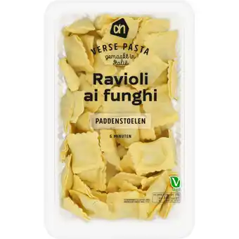 Albert Heijn AH Verse ravioli ai funghi aanbieding