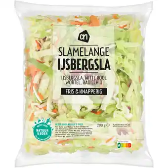 Albert Heijn AH IJsbergsla melange aanbieding