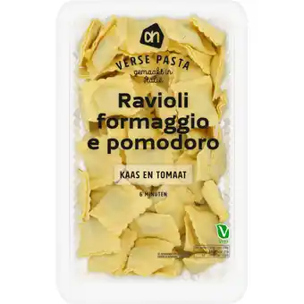 Albert Heijn AH Verse ravioli formaggio e pomodoro aanbieding