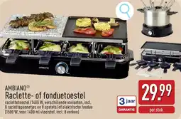 ALDI Ambiano Raclette of Fonduetoestel aanbieding