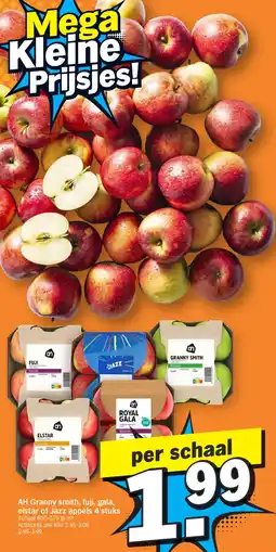 Albert Heijn AH Granny smith, fuji, gala, elstar of Jazz appels 4 stuks aanbieding