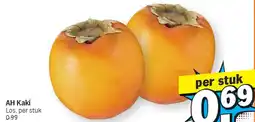 Albert Heijn AH Kaki aanbieding