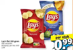 Albert Heijn Lay's flat 100 gram aanbieding