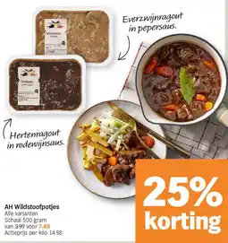 Albert Heijn AH Wildstoofpotjes aanbieding