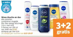 Albert Heijn Nivea douche en deo aanbieding