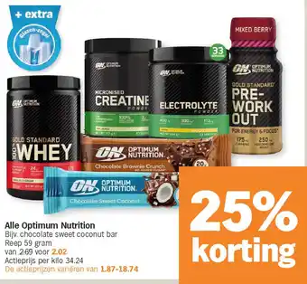 Albert Heijn Alle Optimum Nutrition aanbieding