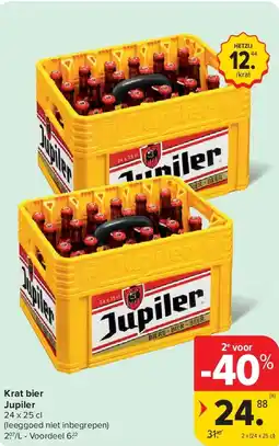 Carrefour Krat bier Jupiler aanbieding
