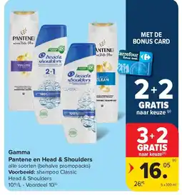 Carrefour Gamma Pantene en Head & Shoulders aanbieding