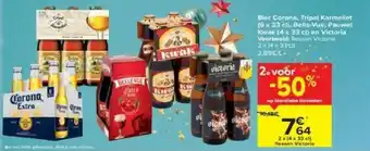 Carrefour Bier corona, tripel karmeliet (6x33cl), belle-vue, pauwel kwak ( 4x33cl) en victoria aanbieding