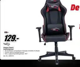 MediaMarkt Extreme Gamer Hogus Zwart Gamingstoel aanbieding
