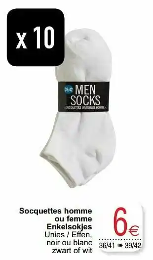 Cora Socquettes homme ou femme enkelsokjes aanbieding