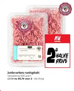 Jumbo Jumbo varkens rundsgehakt aanbieding