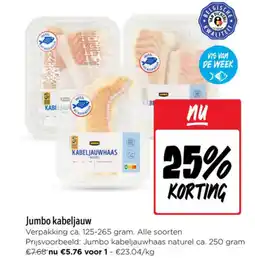 Jumbo Jumbo kabeljauw aanbieding