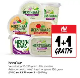 Jumbo Heksn'kaas aanbieding