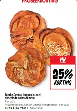 Jumbo Jumbo deense knopen kaneel chocolade en kardemom aanbieding