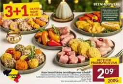 Intermarché Assortiment kleine bereidingen voor schotel aanbieding