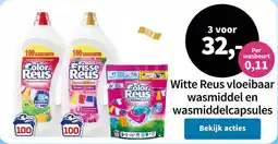 Plein.nl Witte reus vloeibaar wasmiddel en wasmiddelcapsules aanbieding