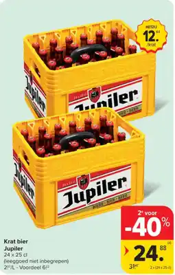 Carrefour Market Krat bier Jupiler aanbieding