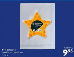 OKay Boni Selection breekbrood spek-kaas 430 g aanbieding