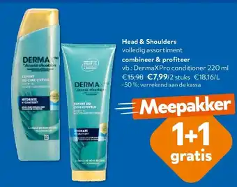 Head & Shoulders DermaXPro conditioner 220 ml