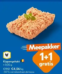OKay Kippengehakt ± 500 g aanbieding