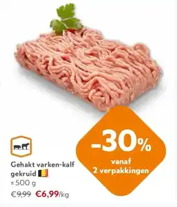 OKay Gehakt varken-kalf gekruid aanbieding