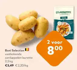 OKay Boni Selection vastkokende aardappelen laurette 2,5 kg aanbieding