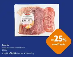 OKay Beretta Italiaanse racletteschotel 220 g aanbieding