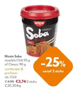 OKay Nissin Soba Chili aanbieding