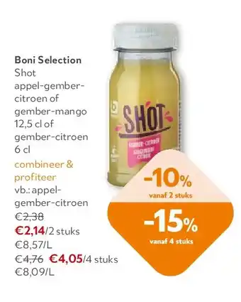 OKay appelgember-citroen aanbieding