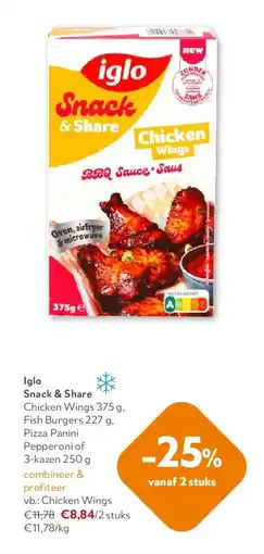 OKay Iglo Snack & Share Chicken Wings aanbieding