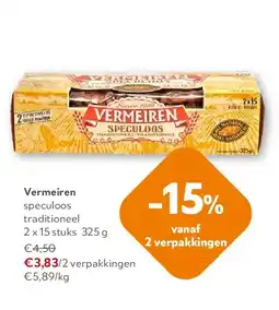 OKay Vermeiren speculoos traditioneel 2 x 15 stuks 325 g aanbieding