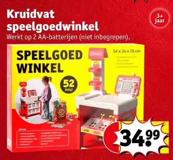 Kruidvat Kruidvat speelgoedwinkel aanbieding
