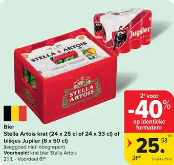 Bier Stella Artois Krat of Blikjes Jupiler