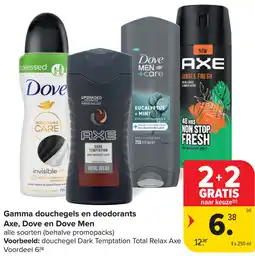 Carrefour Gamma douchegels en deodorants Axe, Dove en Dove Men aanbieding