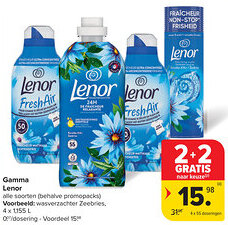 Carrefour Gamma Lenor aanbieding