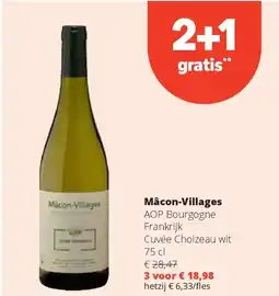 Spar Mâcon-Villages AOP Bourgogne Frankrijk Cuvée Choizeau wit 75 cl aanbieding