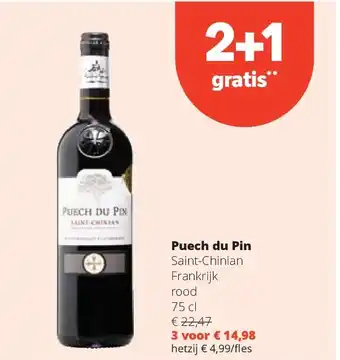 Spar Puech du Pin Saint-Chinian Frankrijk rood 75 cl aanbieding