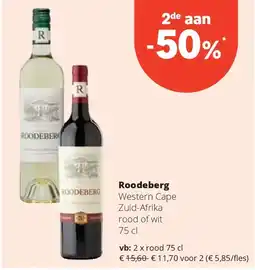 Spar Roodeberg rood 75 cl aanbieding