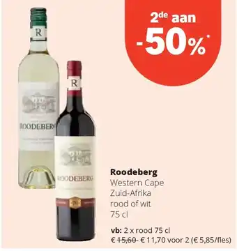 Spar Roodeberg rood 75 cl aanbieding