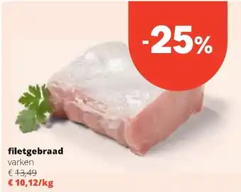 Spar filetgebraad aanbieding