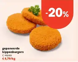 Spar gepaneerde kippenburgers aanbieding