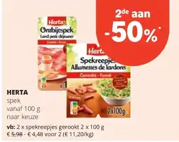 Spar HERTA spekreepjes gerookt 2 x 100 g aanbieding