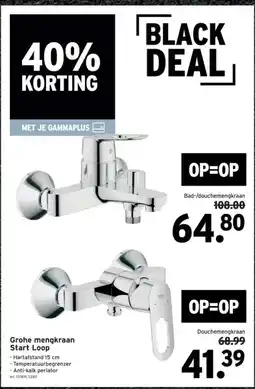 GAMMA Grohe mengkraan Start Loop aanbieding