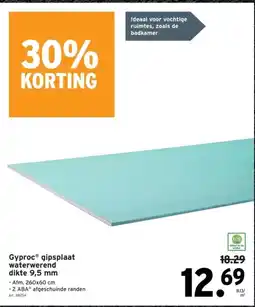 GAMMA Gyproc gipsplaat waterwerend aanbieding