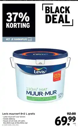 GAMMA Levis muurverf 8+2 L gratis aanbieding