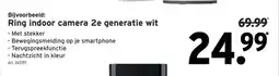 GAMMA Ring indoor camera 2e generatie wit aanbieding